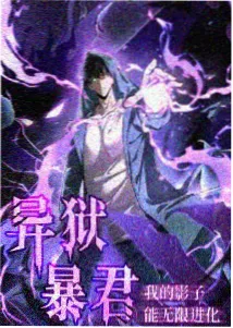 51漫剧治愈系作品雨巷来信封面